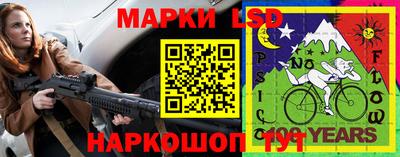 mdma Ангарск