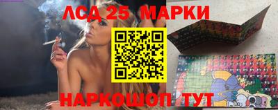 сатива Ярцево