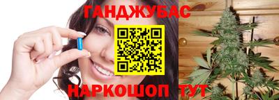 PSILOCYBIN Анжеро-Судженск