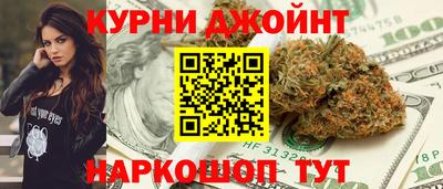 амфетамин Янаул