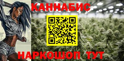 амфетамин Янаул