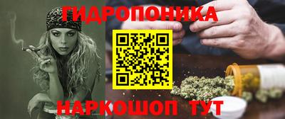 PSILOCYBIN Анжеро-Судженск