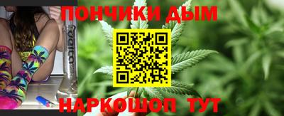 амфетамин Янаул