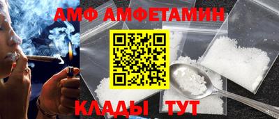 кристаллы Ярославль