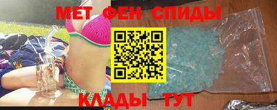 сатива Ярцево