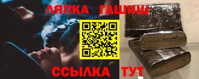 mdma Ангарск