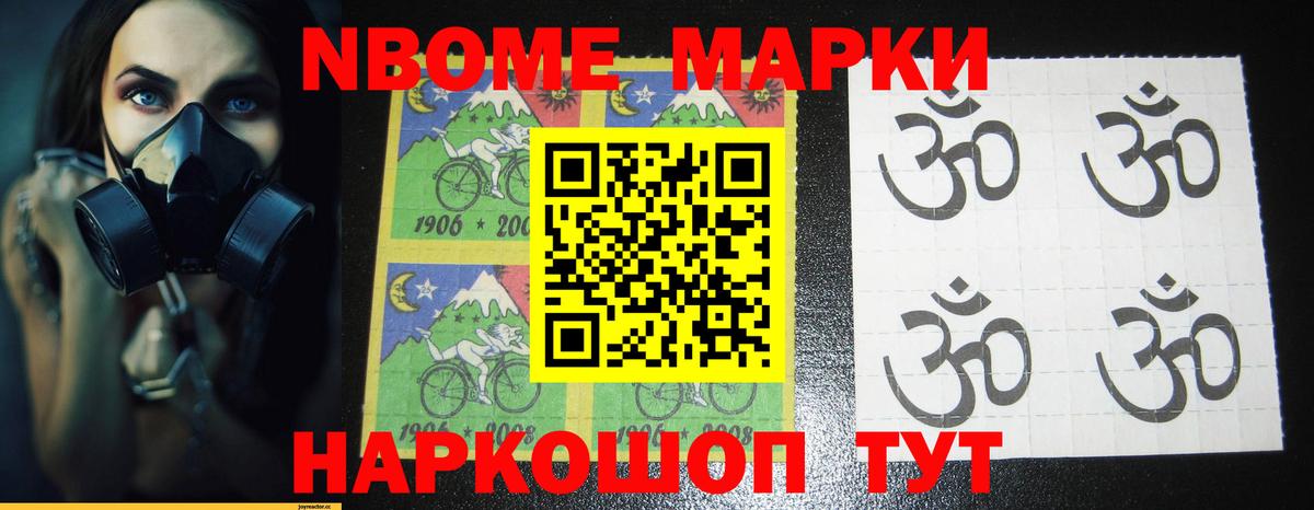 Ахтубинск  Лсд 25 экстази ecstasy  LSD-25 экстази кислота  Вход с VPN 